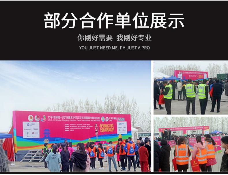 外销网布2-(1)_21.jpg