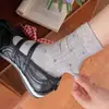 Calcetines Marrones para Mujer, Calcetines de Media Pantorrilla para Primavera y Otoño, Calcetines Largos Florales de Moda Combinados con Zapatos Birkenstock, Calcetines Holgados Retro, Zhuji