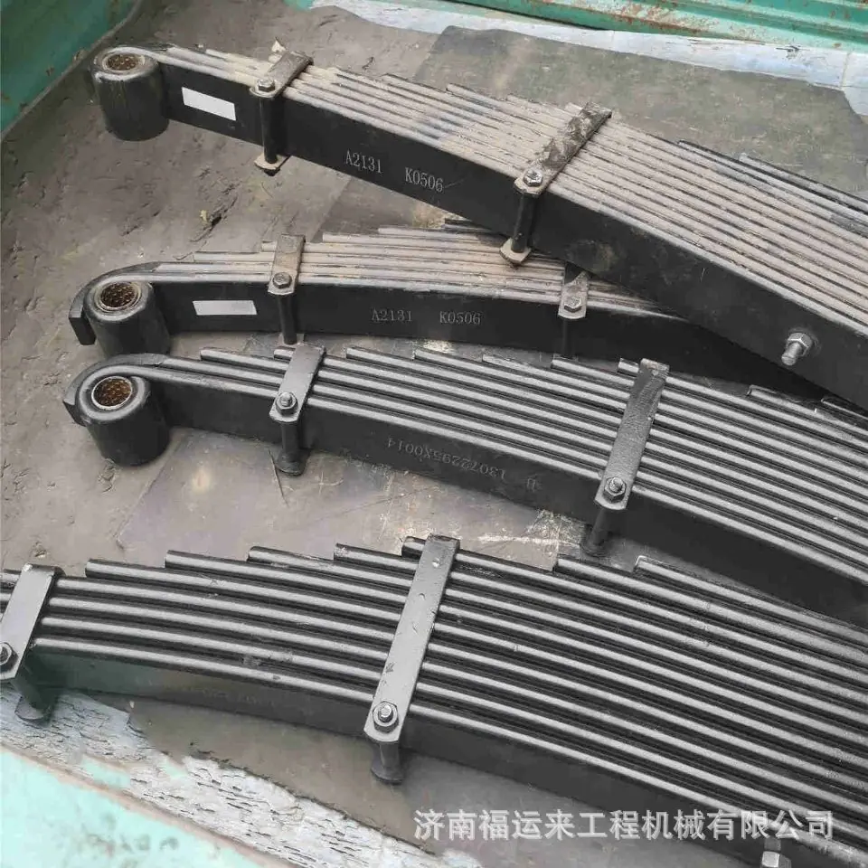 钢板总成 (13).jpg
