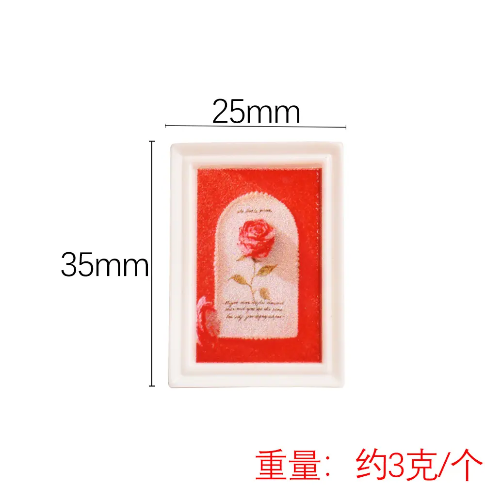 颜色分类1.jpg