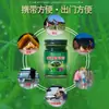 Bálsamo Herbal Tailandés Qanzire Ungüento Refrescante Aceite Herbal Refrescante a Base de Plantas Bálsamo Herbal Tailandés Verde