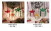 Caja de Regalo Navideña Y Juego de Tres Piezas Luces Decorativas Decoración Interior Navideña Arreglo Luces de Colores Caja de Regalo Brillante