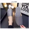 Chinelos de Couro Silenciosos Estilo Japonês para Casa, Quatro Estações, para Mulheres, Bico Fechado, para Interior, Piso de Madeira, Chinelos Silenciosos para Casa com Solado Macio para Homens