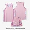 Traje de uniforme de basquete impressão estudantes masculinos e femininos competição treinamento equipe uniforme personalidade jersey infantil impressão compra em grupo verão