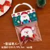 Colgante de Peluche Navideño Muñeco de Papá Noel Muñeco Pequeño Adorno Accesorio Pequeño Llavero Regalo Regalo de Navidad