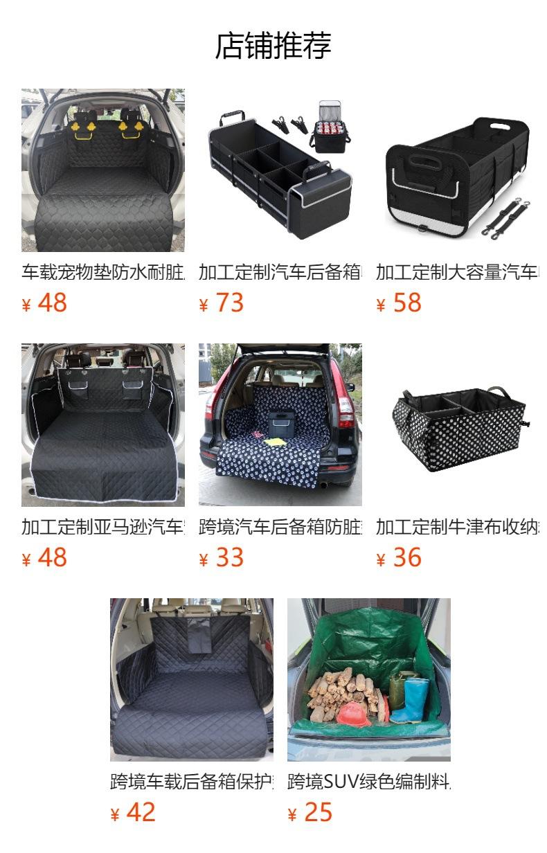 No se puede hacer clic en la vista previa. Después de publicar, puedes hacer clic para ir a la página del producto correspondiente.