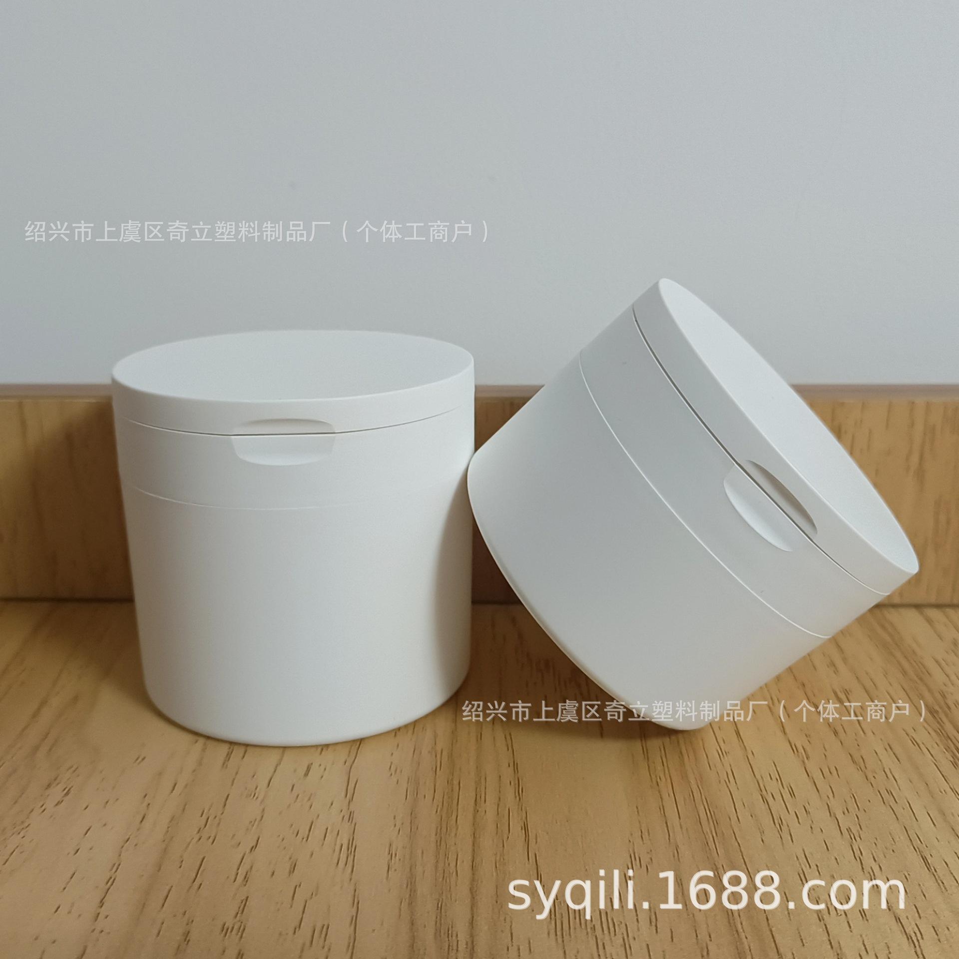 微信图片_20240131095826