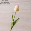 Mousse de Casamento Flor Tulipa Artificial de Cabeça Única Fabricante Flor Artificial Planta Verde Atacado Artesanato Decorativo Estilo Ins