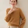 Suéter Básico de Punto de Cachemira Versátil de Moda para Mujer, Jersey de Manga Larga con Cuello en V, Cálido, Holgado, Adelgazante