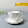 [Xícara e Pires de Café Branco Puro de Tangshan com Logotipo Personalizado, Xícara e Pires de Chá da Tarde Estilo Nórdico com Design Floral Completo e Logotipo de Imagem Personalizável]