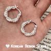 Aretes Geométricos Torcidos de Plata Esterlina S925 Nicho Ins Libro Rojo Pequeño Explosivo Lujo Ligero Moda Nicho Diseño Aretes