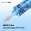 Pluma Dr transfronteriza A9 aguja eléctrica de microagujas cristal redondo nano anti-reflujo microcristal microaguja microaguja microaguja microaguja microcristal importación.