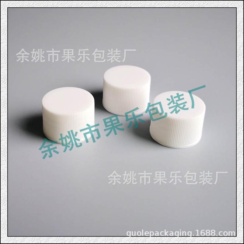 24mm 条纹旋盖 (1).jpg