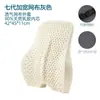 Cojín de oficina de espuma viscoelástica para cintura, cojín de verano para la espalda del coche, almohada lumbar para embarazadas