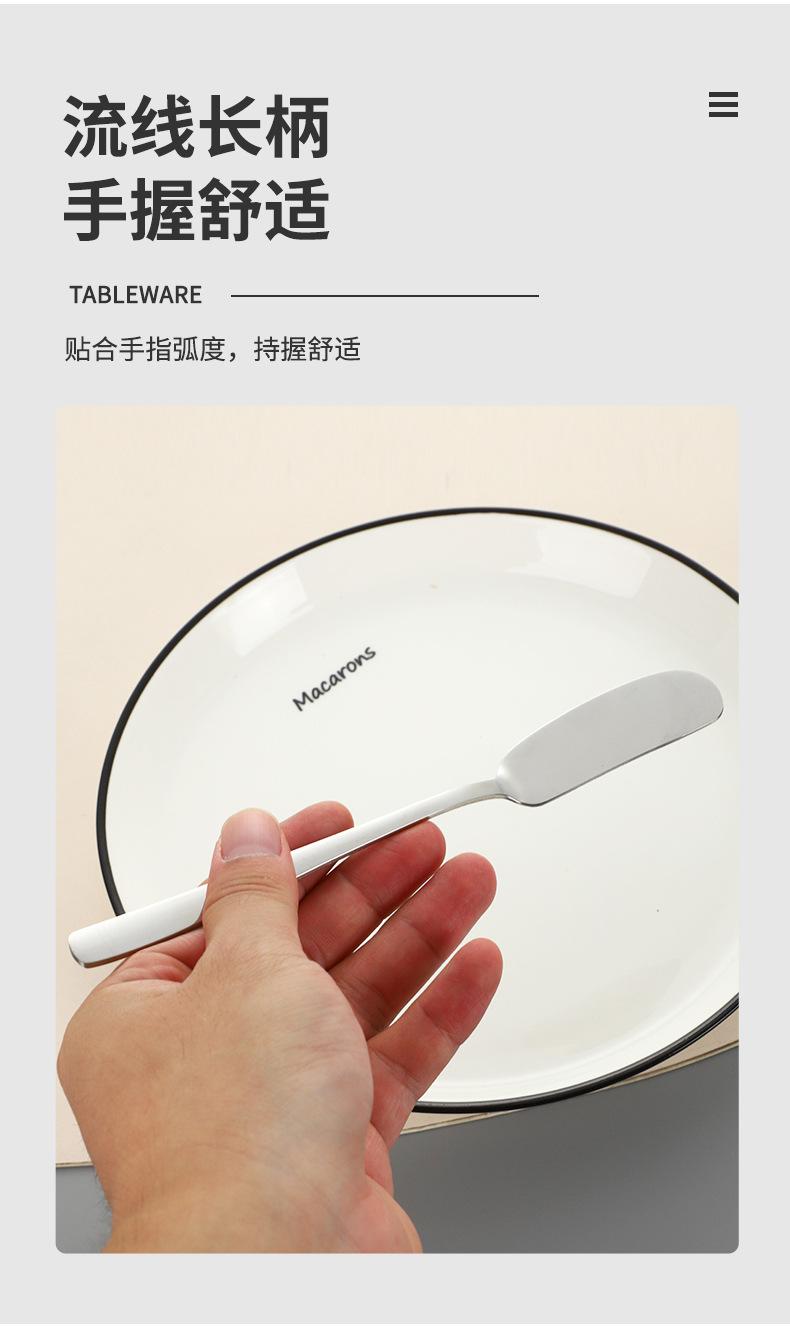 沥水盘_看图王_06.jpg