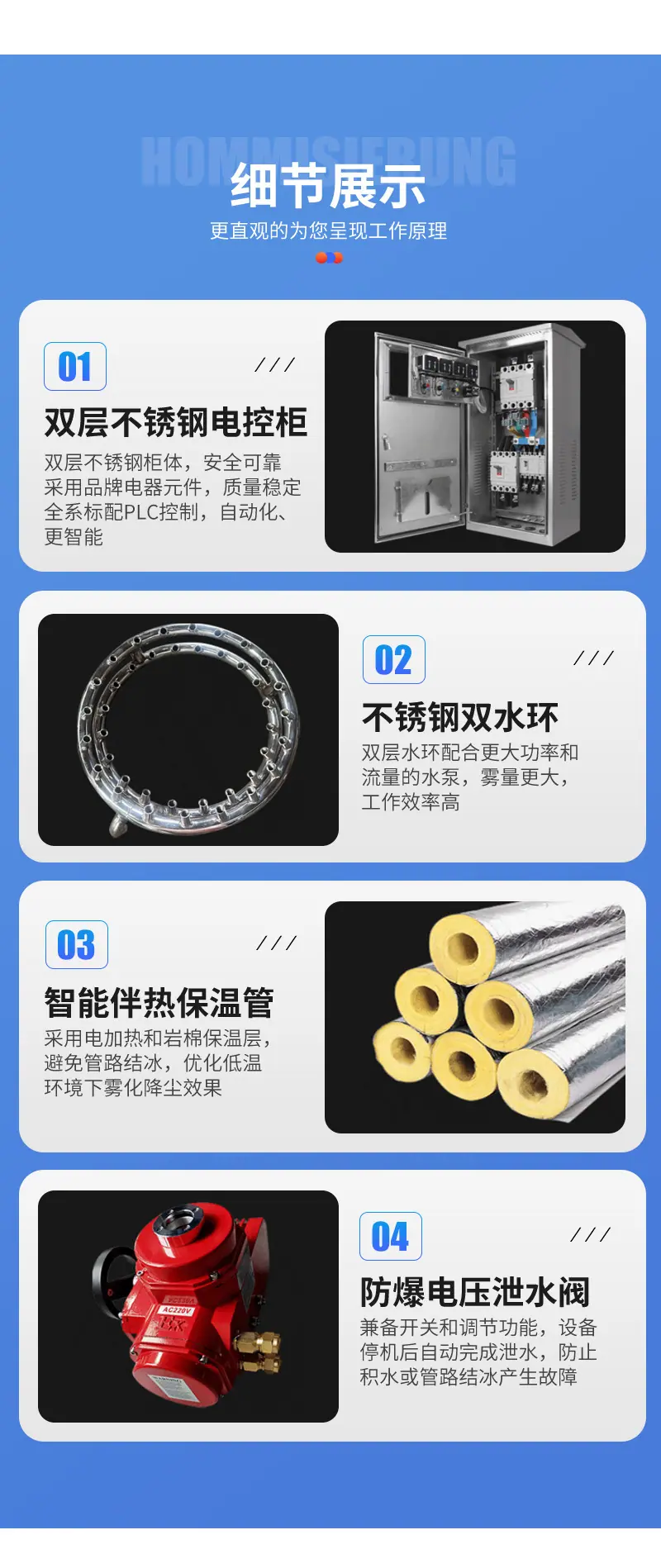 详情_07
