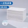 Sábana Desechable para Salones de Belleza, Impermeable, a Prueba de Aceite, Súper Valor, Engrosada, con Agujero, para Salones de Masajes, Sábanas para Camillas de Belleza