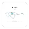 Gafas Retro Ultra-Ligeras No Magnéticas 11967 al por Mayor, Incrustaciones Finamente Talladas, Galvanizado Bicolor, Múltiples Colores Disponibles