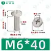 Parafusos de Máquina de Aço Inoxidável 304 com Cabeça Hexagonal Externa e Fenda Cruzada Peças Padrão Gb29.2 Parafusos para Móveis M3-M8