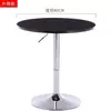 Mesa de Negociación Comercial, Mesa de Patas Altas, Mesa de Bar, Mesa de Café Pequeña de Lujo Ligero para Uso Doméstico, Mesa de Comedor, Mesa Pequeña Giratoria y Ajustable en Altura