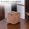 Bolsa Personal para Taza de Seda Xiangyun de las Dinastías Tang y Song, Set de Té Portátil Retro, Bolsa Pequeña de Tela Estilo Zen, Bolsa de Almacenamiento para Taza de Té, Accesorios para Set de Té