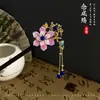 Pasador de Borlas Estilo Chino para Peinados Recogidos, Versátil Pasador de Madera de Nicho, Accesorio para el Cabello, Nuevo Pasador Antiguo Estilo Chino, Al por Mayor