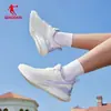 Zapatillas de Correr Jordan, Zapatillas Deportivas para Mujer, Verano 2026 Malla Transpirable Ligeras para Correr, Amortiguación de Impacto Rebote Suela Suave Zapatos para Saltar la Cuerda