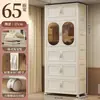 Guarda-roupa dobrável, armário de armazenamento sem instalação para brinquedos e roupas de bebê, guarda-roupa simples com rodas