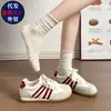 Zapatos de Entrenamiento Alemanes Retro de Suela Gruesa con Plataforma Oculta para Aumentar la Altura para Mujer 2026 Nuevos de Primavera Versátiles Zapatos Blancos Estilo Forrest Gump Zapatos Deportivos Casuales
