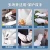 Guantes de Nitrilo Desechables al por Mayor, Gruesos y Duraderos, de PVC Látex Caucho, Antideslizantes, Grado Alimenticio, para Protección de Cocina y Cocina