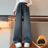 Pantalones para Niña Otoño/Invierno 2026 Nuevo Estilo 12 Años Niña Grande Bordado Muy Bonitos Pantalones de Mezclilla Anchos con Felpa para Niños