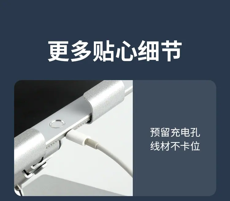 详情页_11
