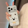 Adequado para capas de celular Apple 17 Pro Max, Apple 16 Plus e Apple 15; design de desenho animado, estilo criativo, cobertura total, com padrão de West Highland White Terrier