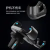 Soporte para Teléfono de Coche, Soporte de Navegación para Rejilla de Aire, Clip Universal Multifuncional para Coche, Soporte de Gravedad