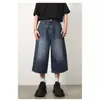 Pantalones capri de mezclilla azul oscuro de 7 puntos, de color liso y a la moda para niños, de verano, holgados, de pierna ancha y rectos, con combinación de todo.