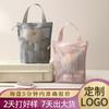 Bolsa de Malla para Artículos de Tocador para Hombres y Mujeres Bolsa de Cosméticos de Malla para Exteriores Bolsa de Viaje de Negocios Bolsa de Almacenamiento de Malla de Gran Capacidad