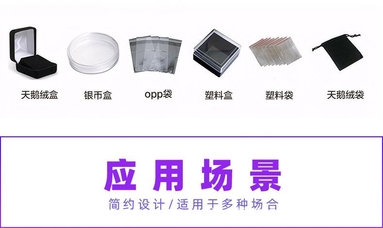 详情页_13.jpg
