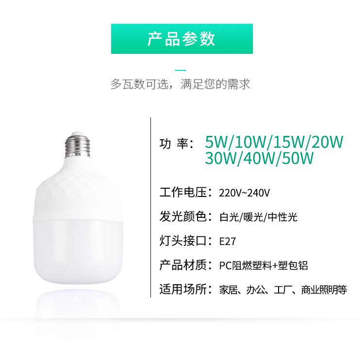系列13_10.jpg