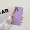 Funda para iPhone 17 Pro Max con Forma de Cubo y Bordes Rectos 14 Adecuada para Apple 15 Funda Amigable con la Piel Color Sólido 16 Funda de Material Xr