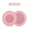 Adecuado para estuche de audífonos Daryou D3 EH722 EH736 EH735 EH716 EH718 almohadillas para auriculares