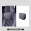 Adequado para Apoio de Cabeça de Camurça Shangjie H5, Travesseiro de Pescoço, Almofada Cervical para Assento, Almofada, Acessórios de Interior de Carro, Peças Modificadas