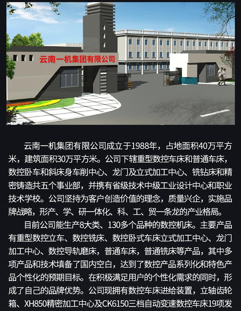 详情页 (11).jpg