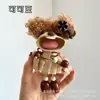 Muñeca de Cáscara de Fruta Terminada, Colgante Lindo y Original, Mismo Estilo que Blogueros Populares de Tiktok y Xiaohongshu, Producto Terminado de Muñeca de Vaina de Frijol DIY