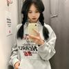 Suéter Delgado con Capucha para Mujer Estampado Simple para el Trabajo Japonés-Coreano Sudadera Exterior Hip-Hop Perezoso Fresco