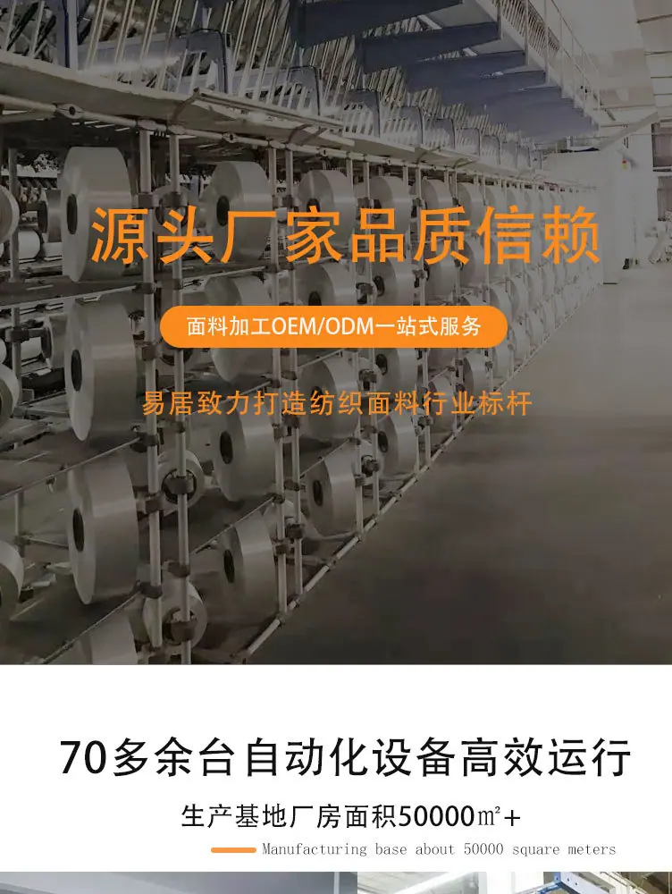 工厂介绍_01.jpg