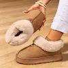 Botas de neve com solas grossas, sapatos quentes de algodão para mulheres, calçados para uso externo no outono e inverno, pantufas de algodão espessadas e forradas com fleece, sapatos de casa para casais, transfronteiriço