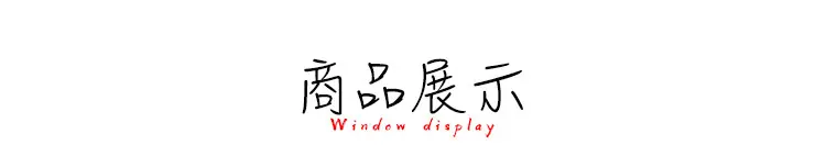 未标题-1_03.jpg