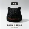 Gorro Infantil para Otoño e Invierno, Elegante Gorro de Lana Tejida para Bebés Niños, Gorro Grueso Cálido Estilo Coreano con Protección para Orejas para Bebés