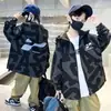 Abrigo para Niños Otoño e Invierno 2023 Nuevo Estilo Abrigo de Invierno para Niños y Niños Chaqueta de Algodón Engrosada Invierno Moderno