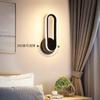 Lámpara de Pared Dormitorio Lámpara de Mesita de Noche 2026 Modelo Nuevo Estilo Celebridad de Internet Escalera Balcón Minimalista Creativo Sala de Estar Fondo de TV Giratoria